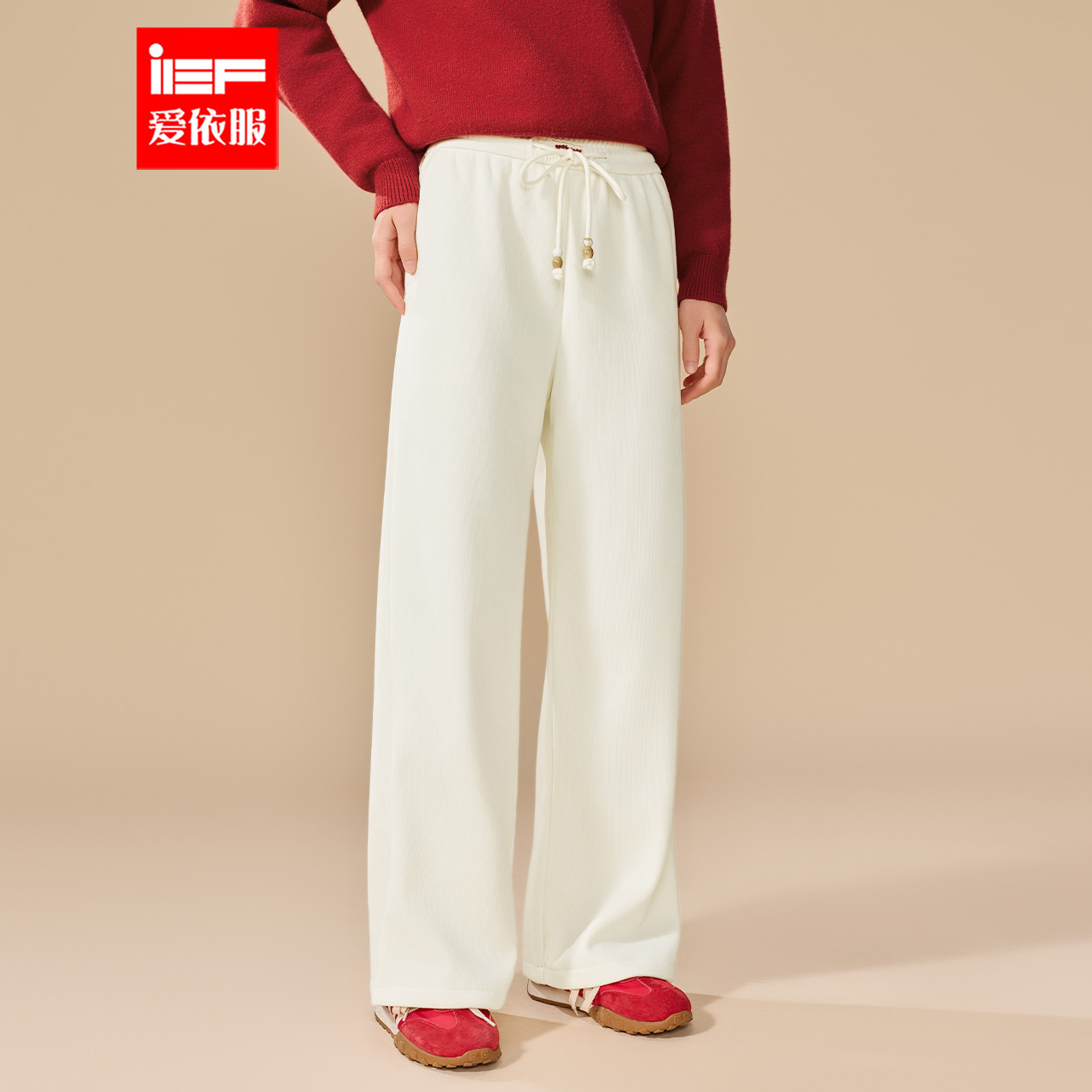 IEF/爱依服裤子2025冬季新款休闲通勤宽松加绒加厚阔腿裤设计感
