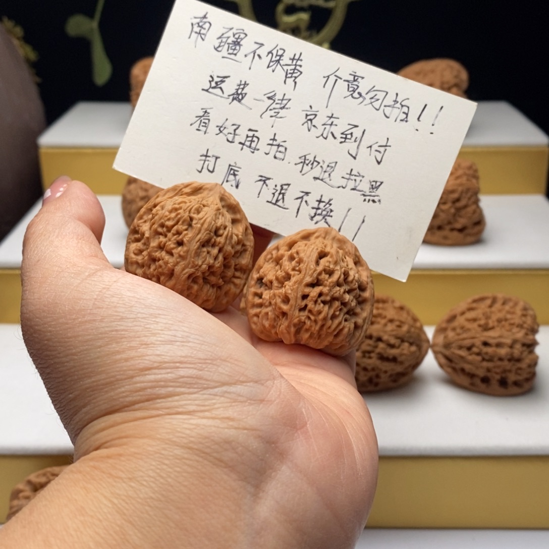 博***莱35尺寸全品三角南疆石