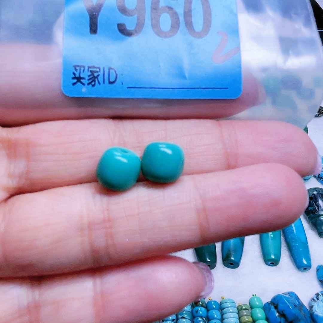 琳****空竹粉丝专享十堰特色散珠