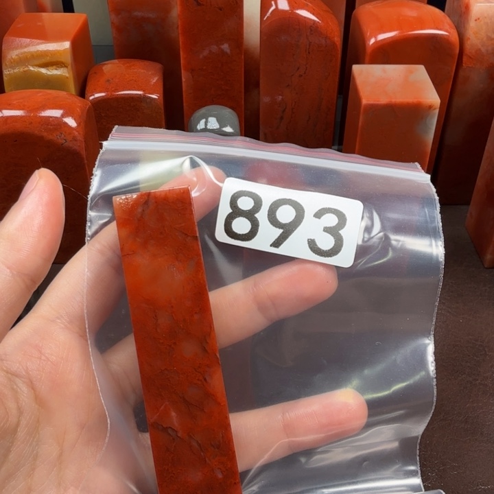 月***楼老挝石印石老挝石