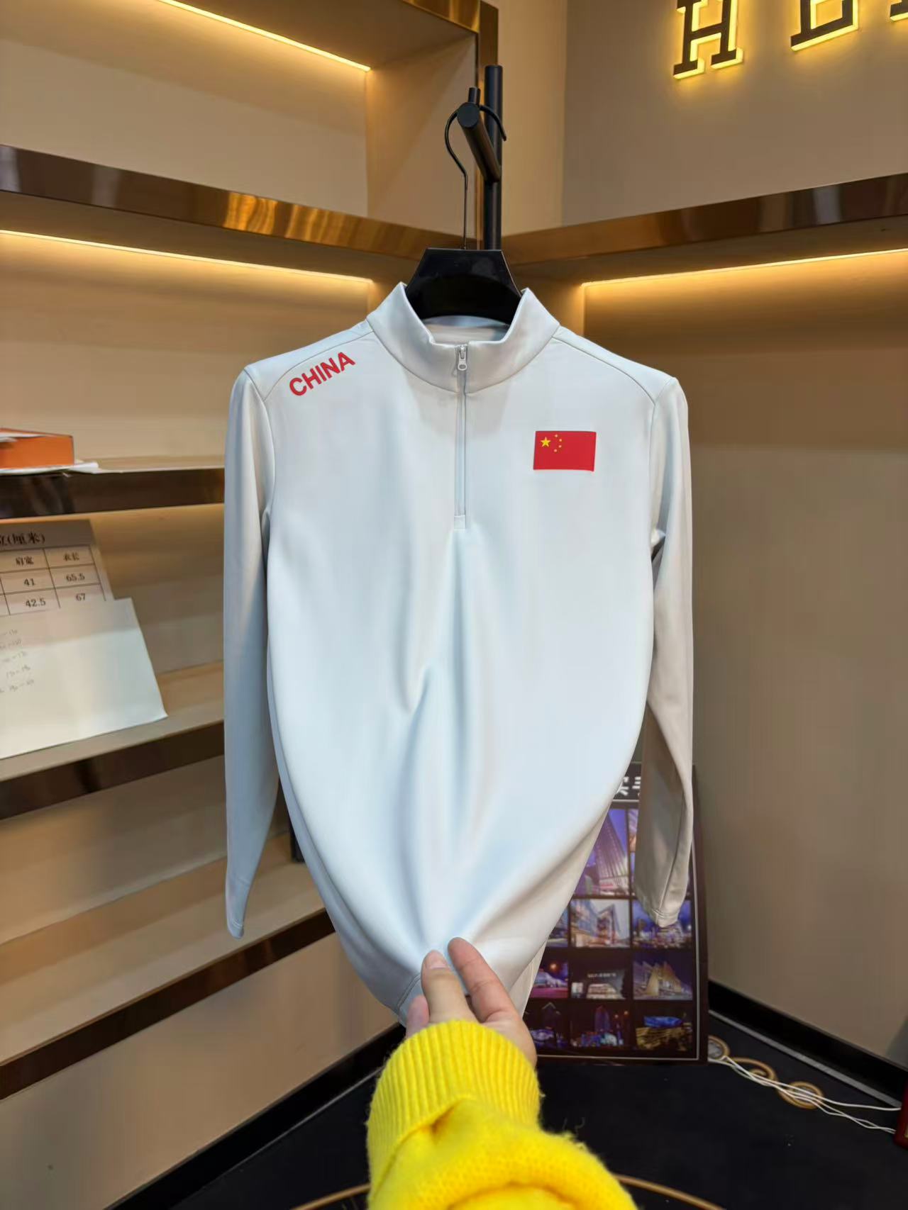 【速干衣加绒款】秋冬新款半拉链户外运动卫衣长袖加绒打底衫速干