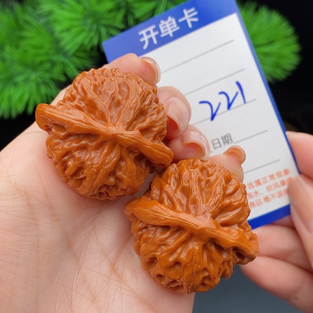 文玩核桃吊坠40宫灯221