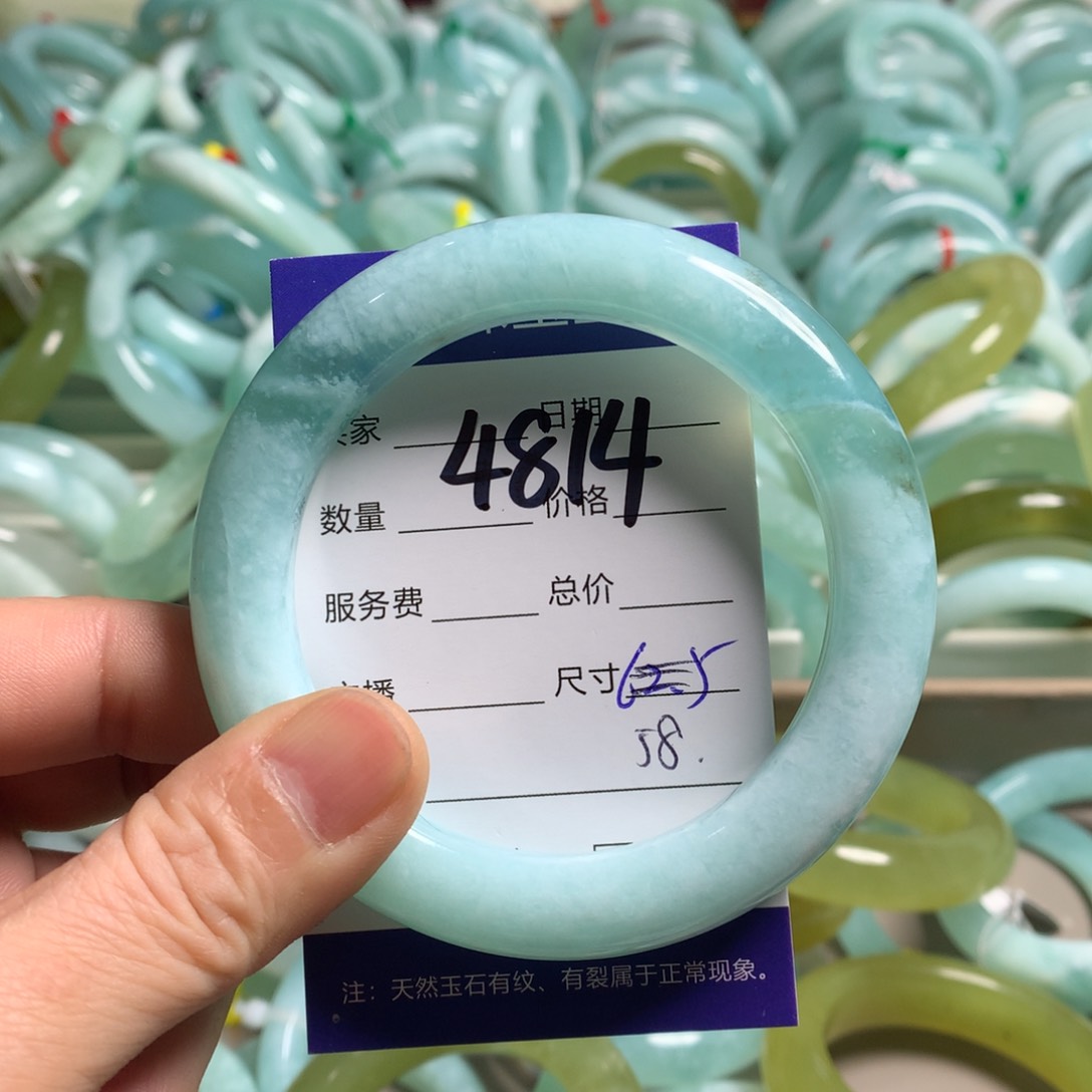 蛇纹石玉手镯未镶嵌4814