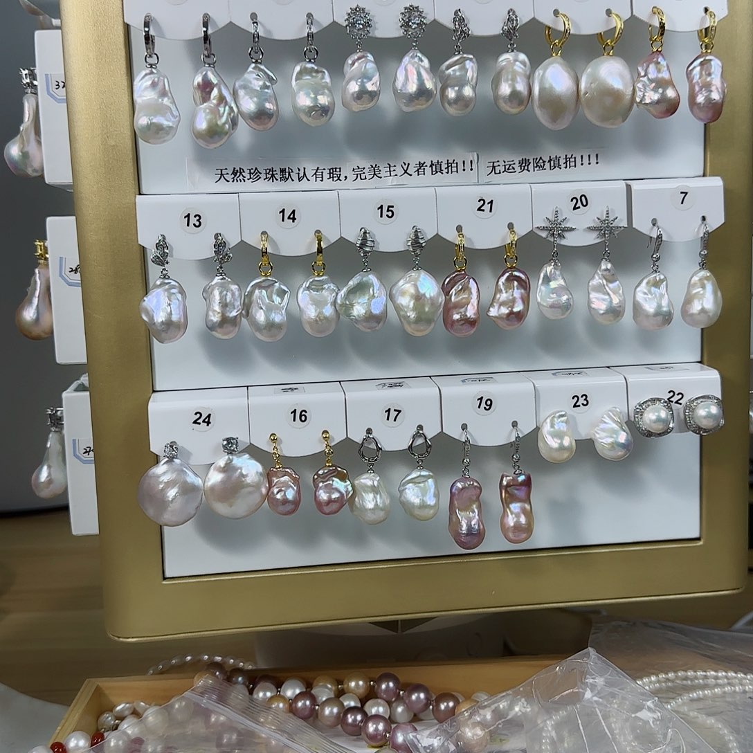 淡水珍珠吊坠（特价有瑕）银S925镶嵌格**主