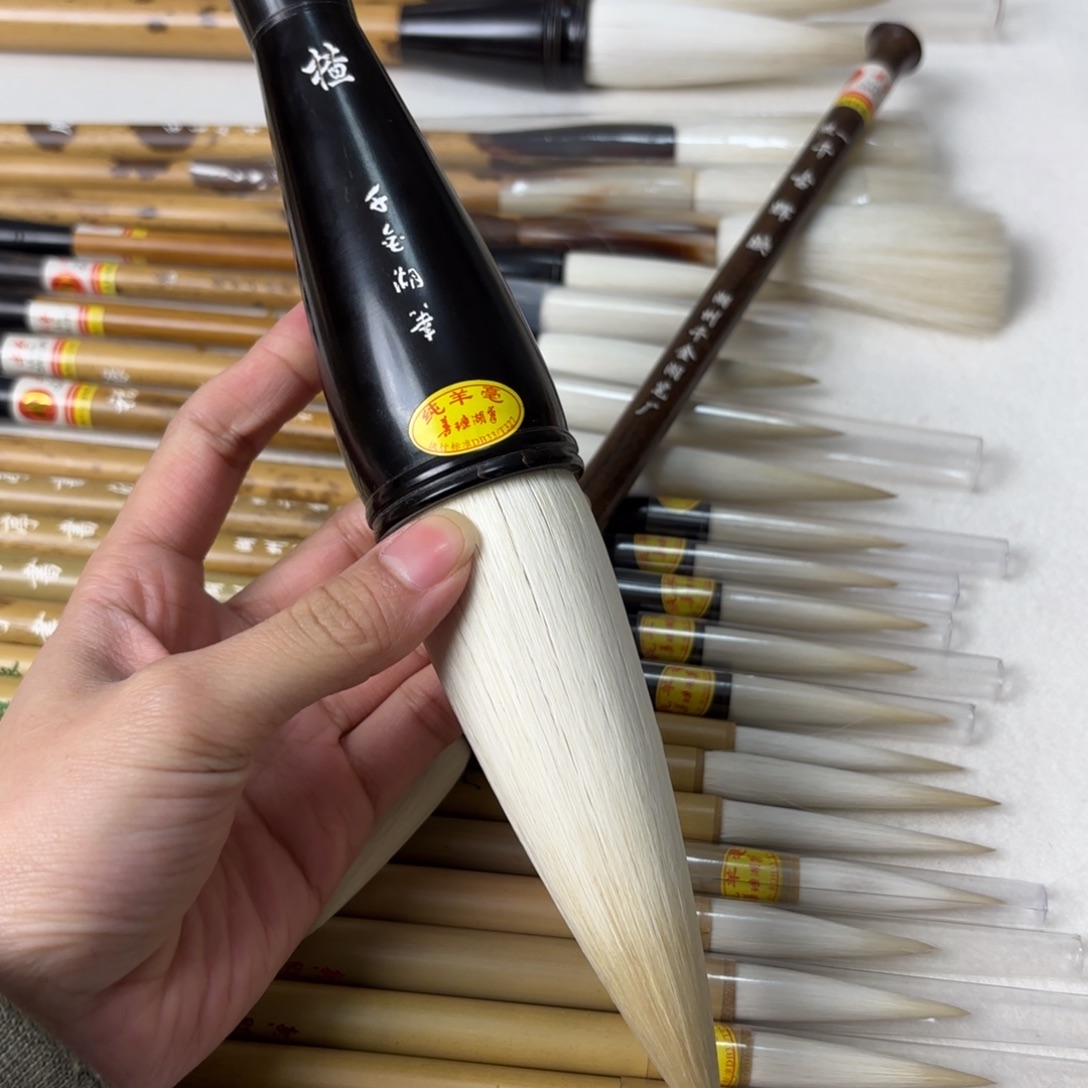 大号京揸纯羊毫斗笔