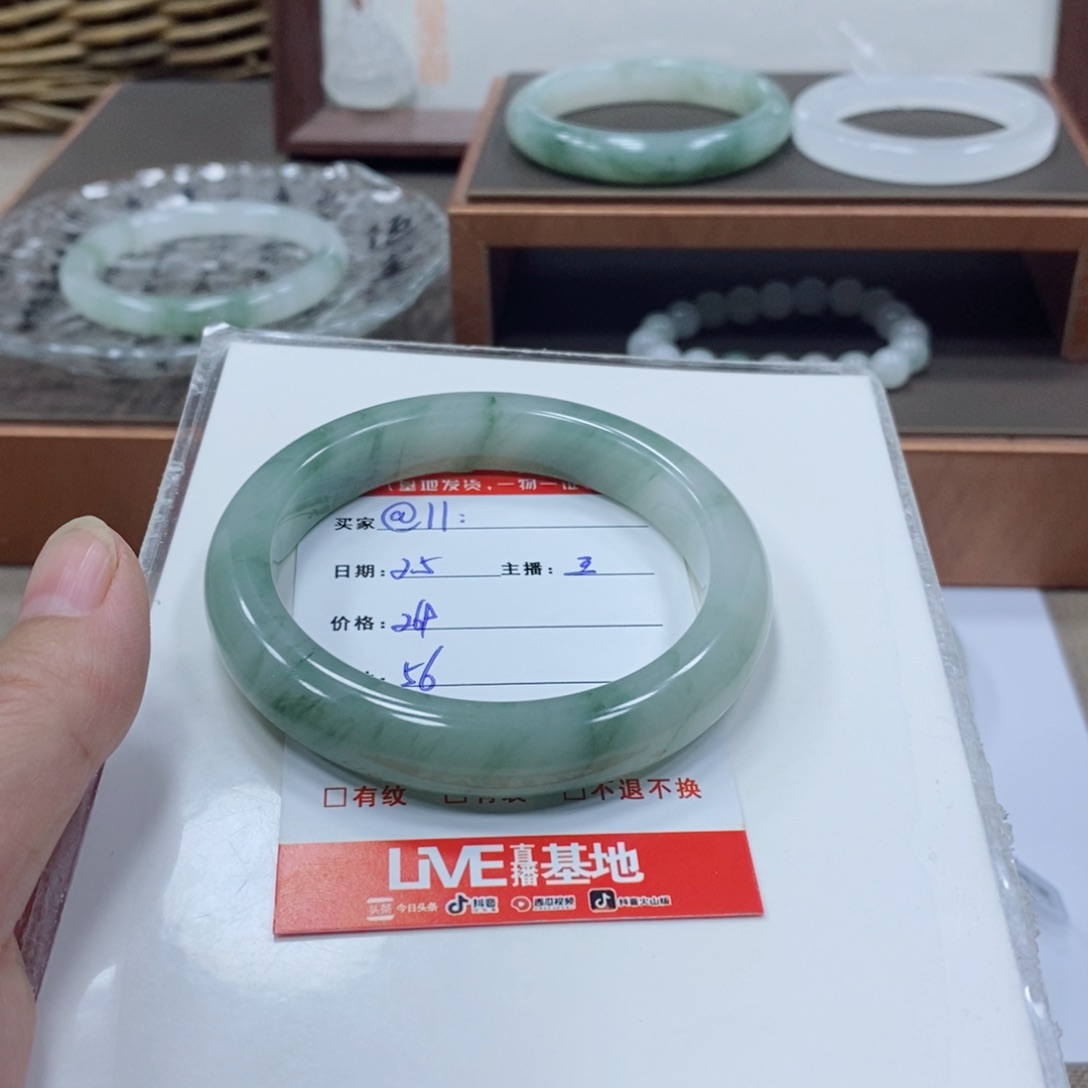 石英质玉手镯未镶嵌@*l