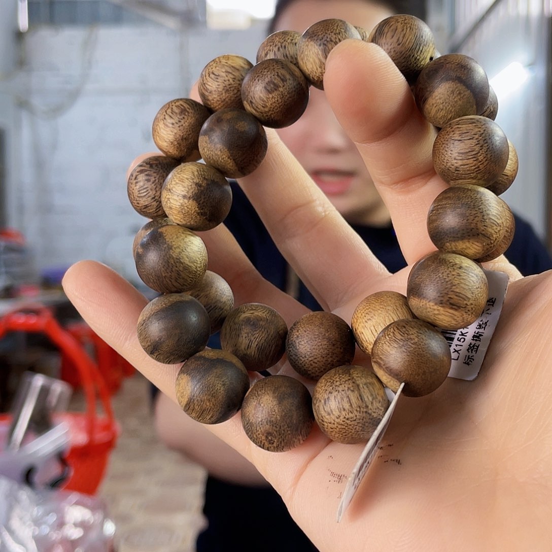 沉香手串棋楠圆珠单圈1.5/18克多样性发一
