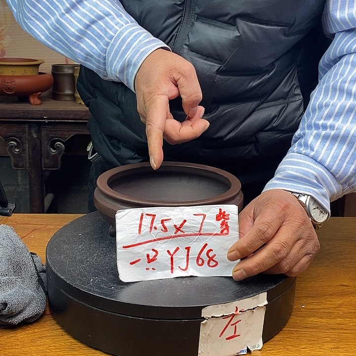 紫砂花盆货号一只YJ68