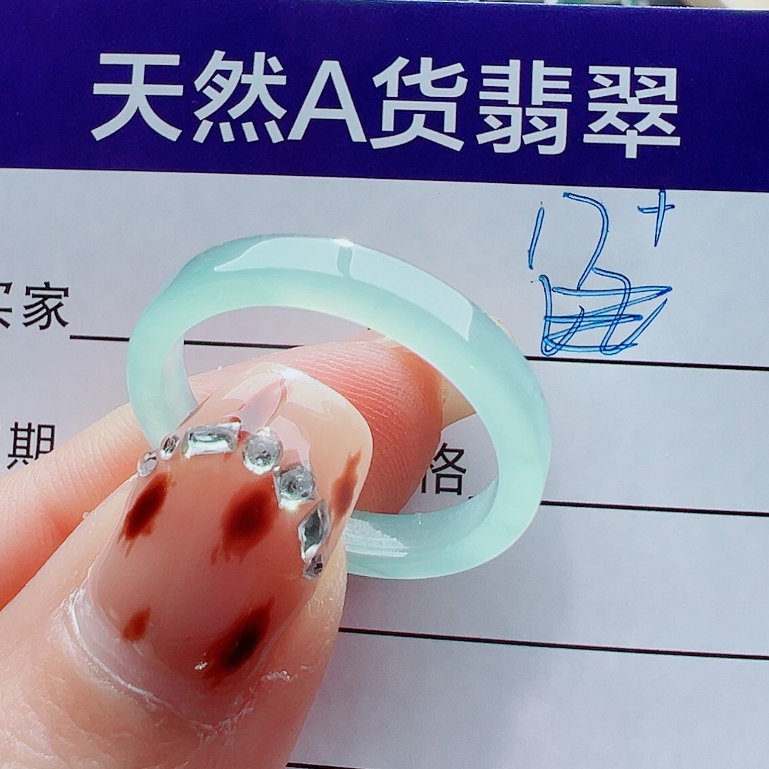 翡翠未镶嵌戒指戒圈