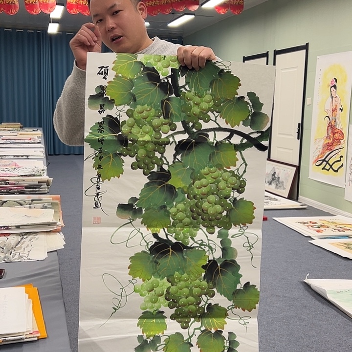 国画我们一起努力奋斗