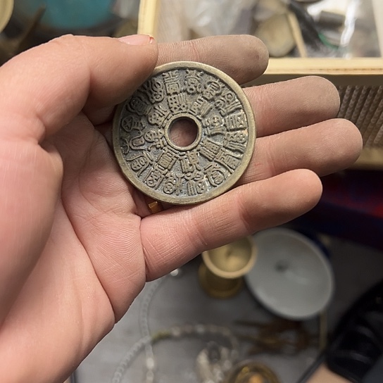 伊***姐杂色豆（科檀/科特迪瓦檀木）