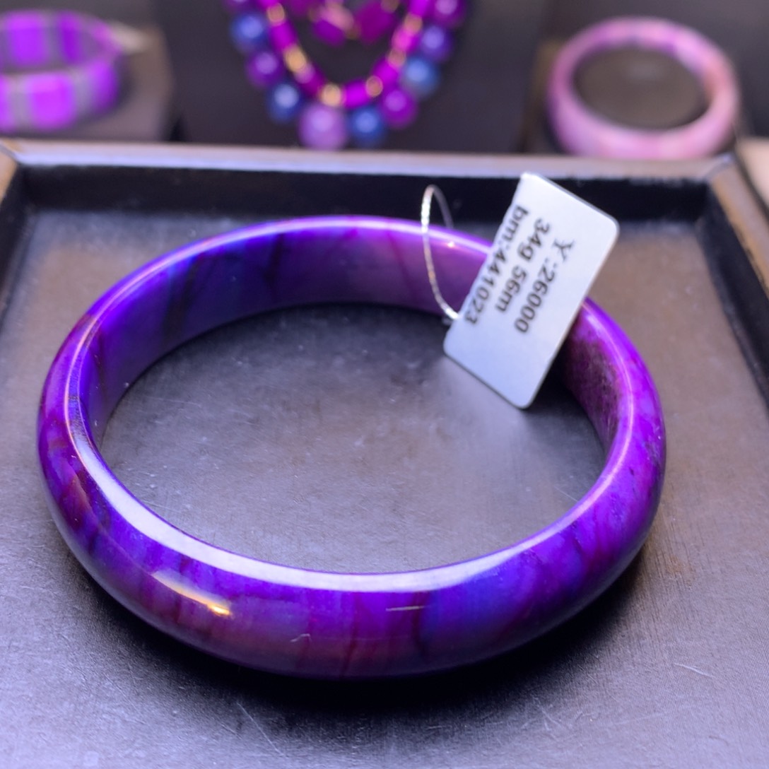 苏纪石（舒俱来）未镶嵌手镯56+