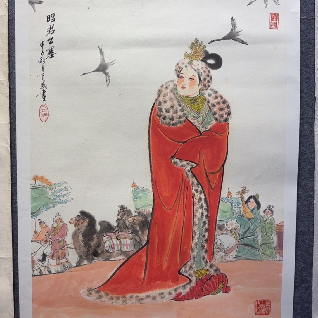 国画昭君出塞图！！！