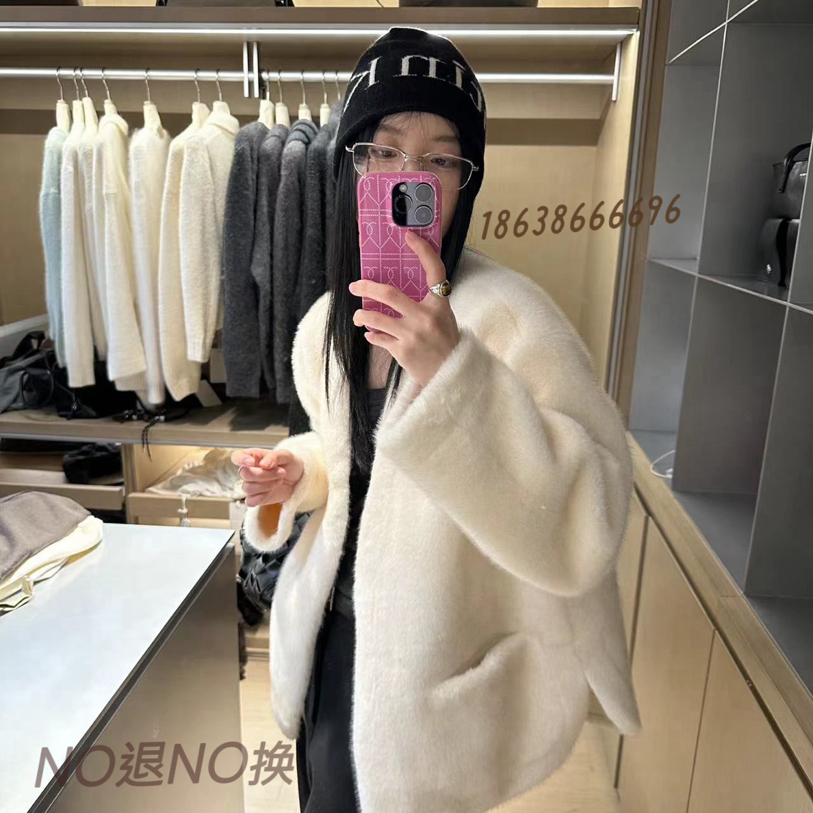 【12月阳阳XH】扣号链接119-319/no退换女装