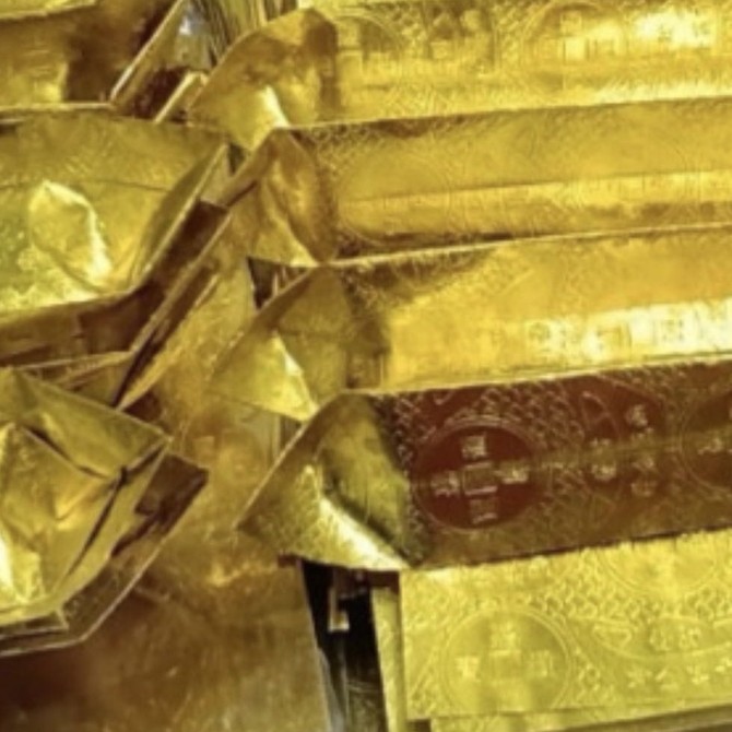 14X21有花纹高档手工金箔折纸黄颜色100张