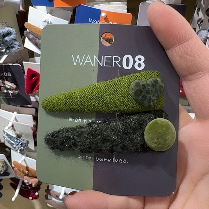 皮质铁合金绿色拜拜