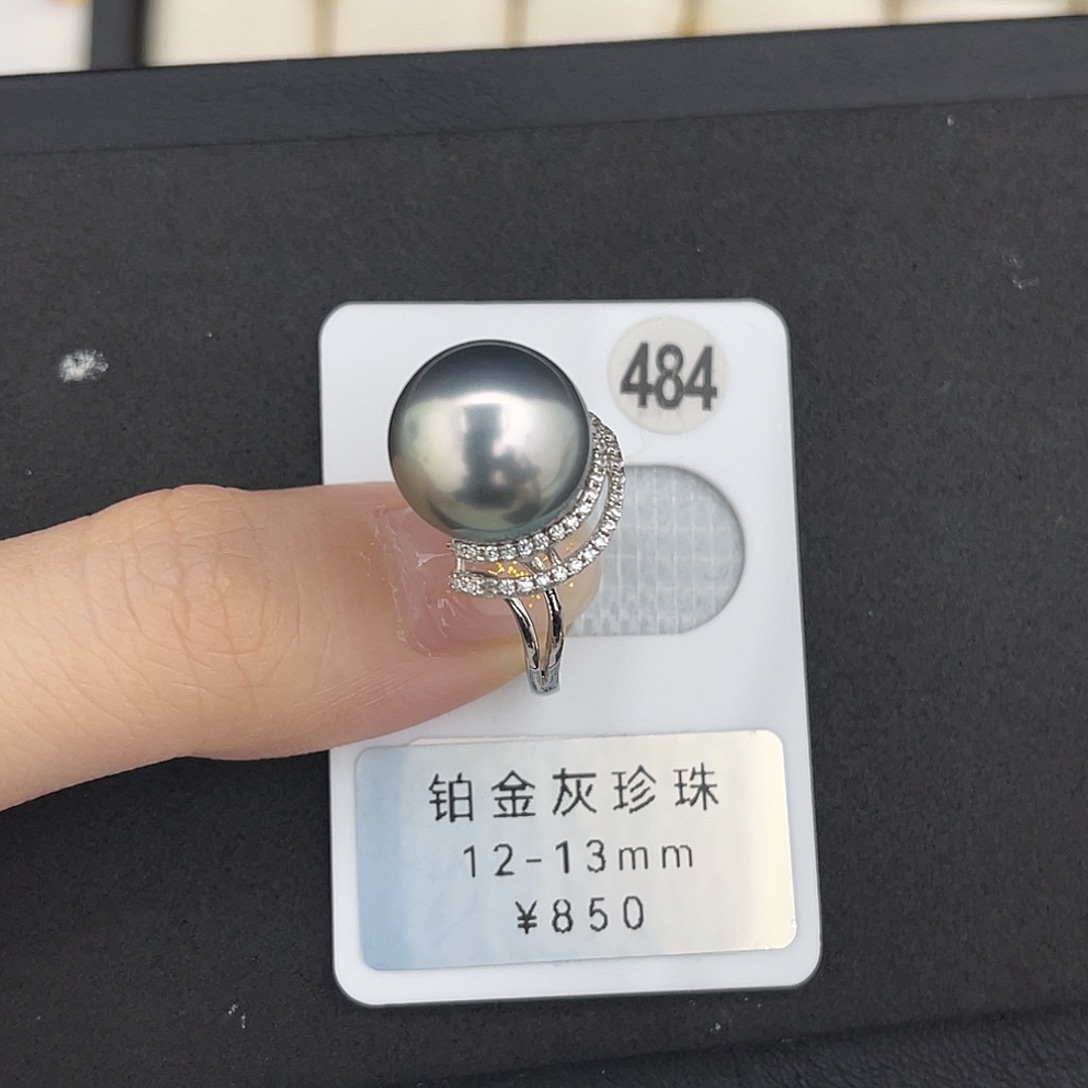 定制海水珍珠未镶嵌裸珠铂金灰正圆