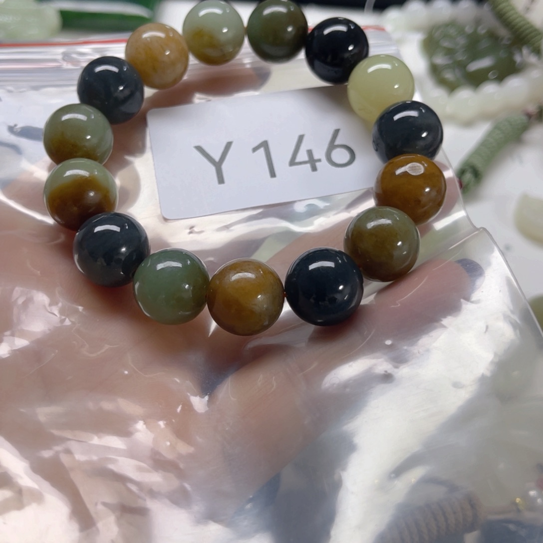 未镶嵌手链和田玉