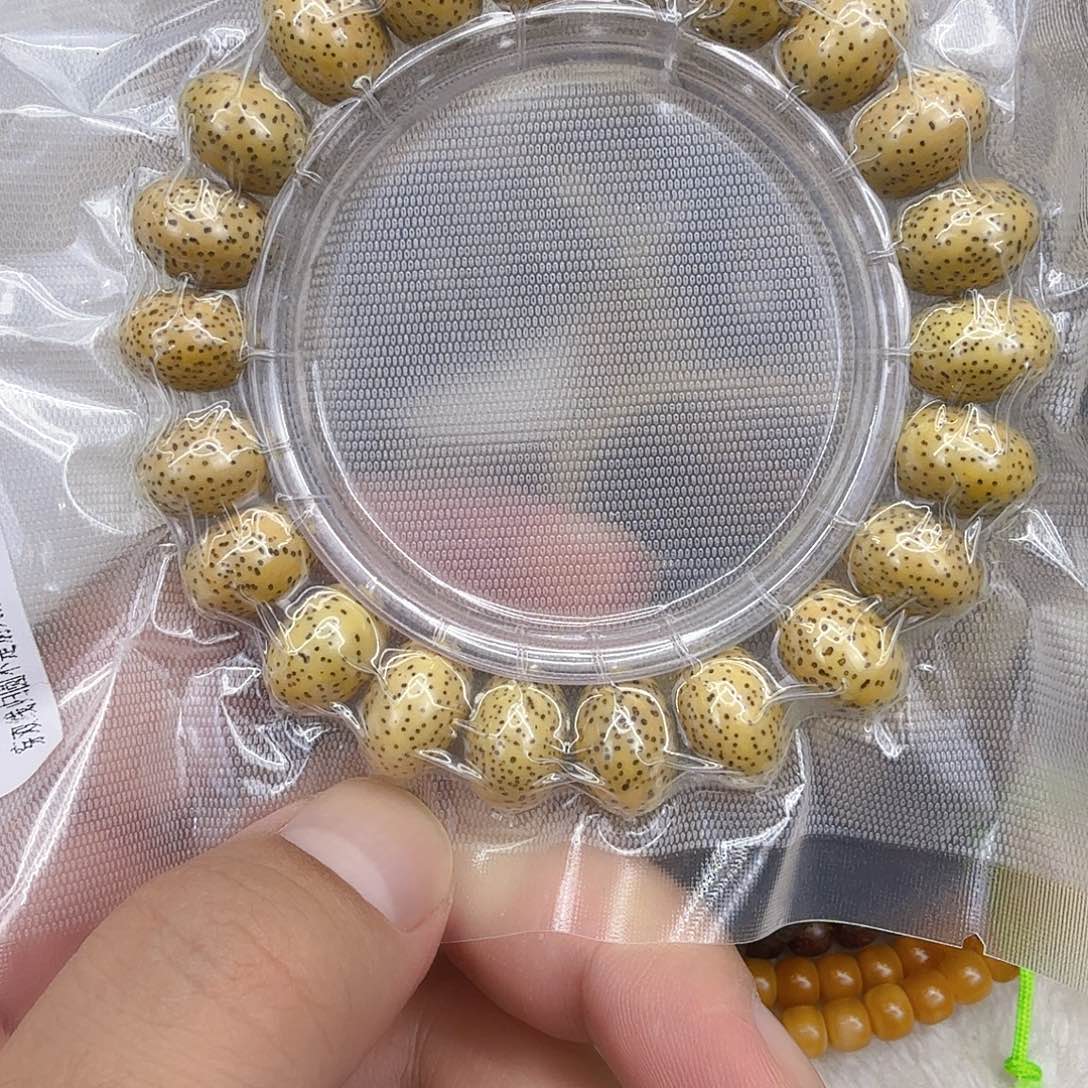 星月菩提手串6王者黄星月菩提单圈苹果园1.4