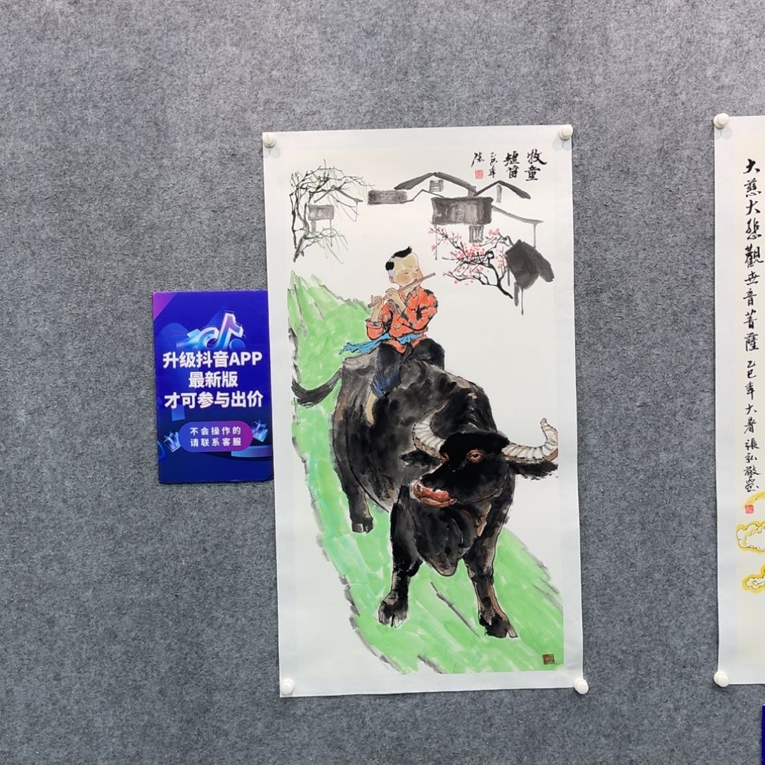 国画国画作品zh老师