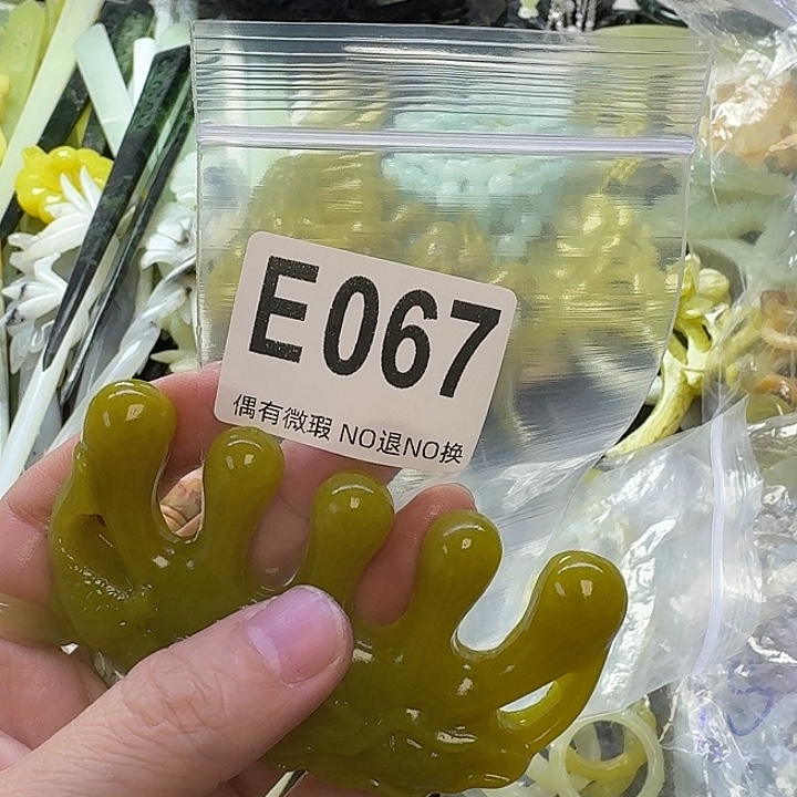 薇****蛇纹石玉合金发饰