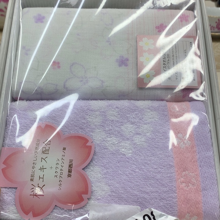 瓷片这点小事就是因为