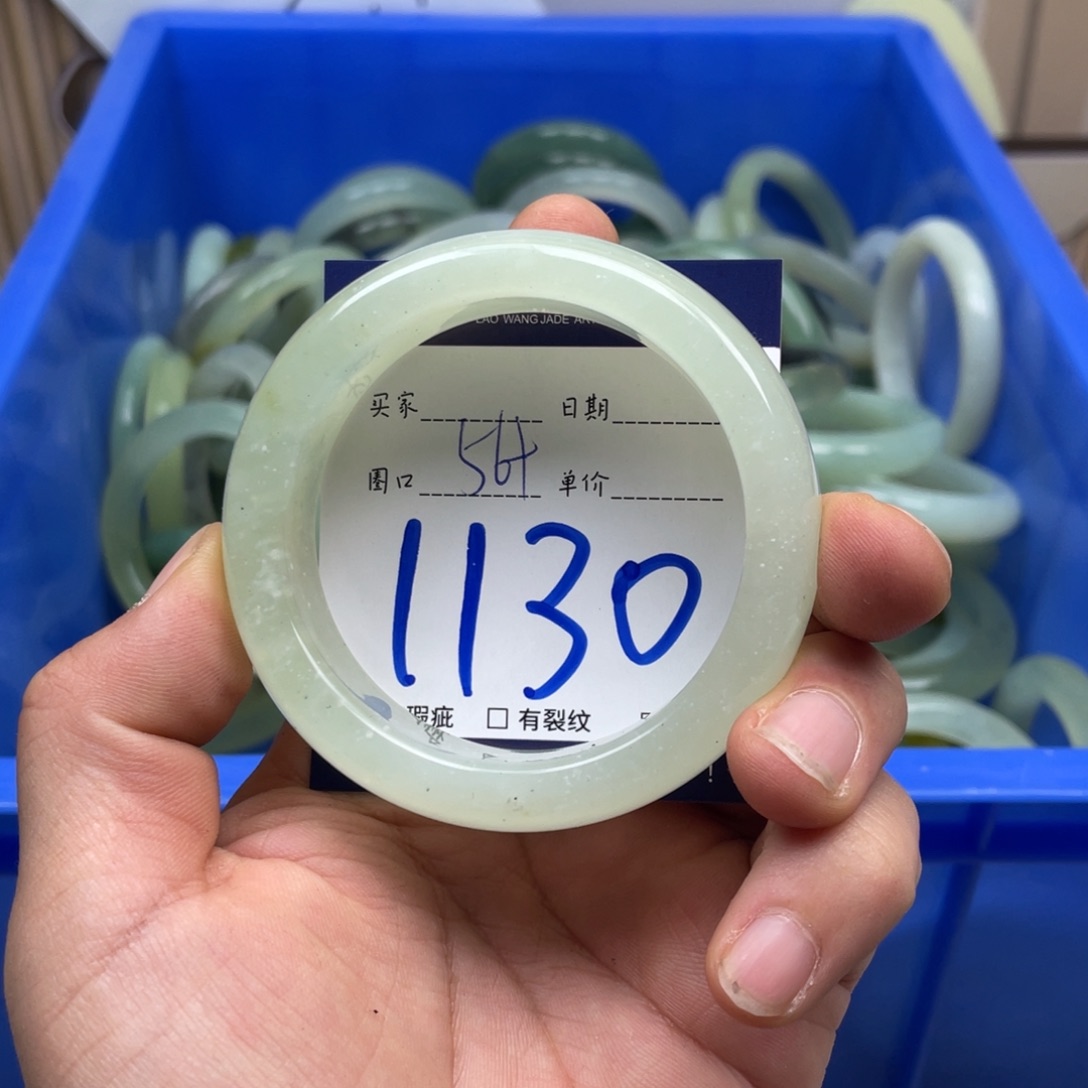 岫玉手镯手镯未镶嵌