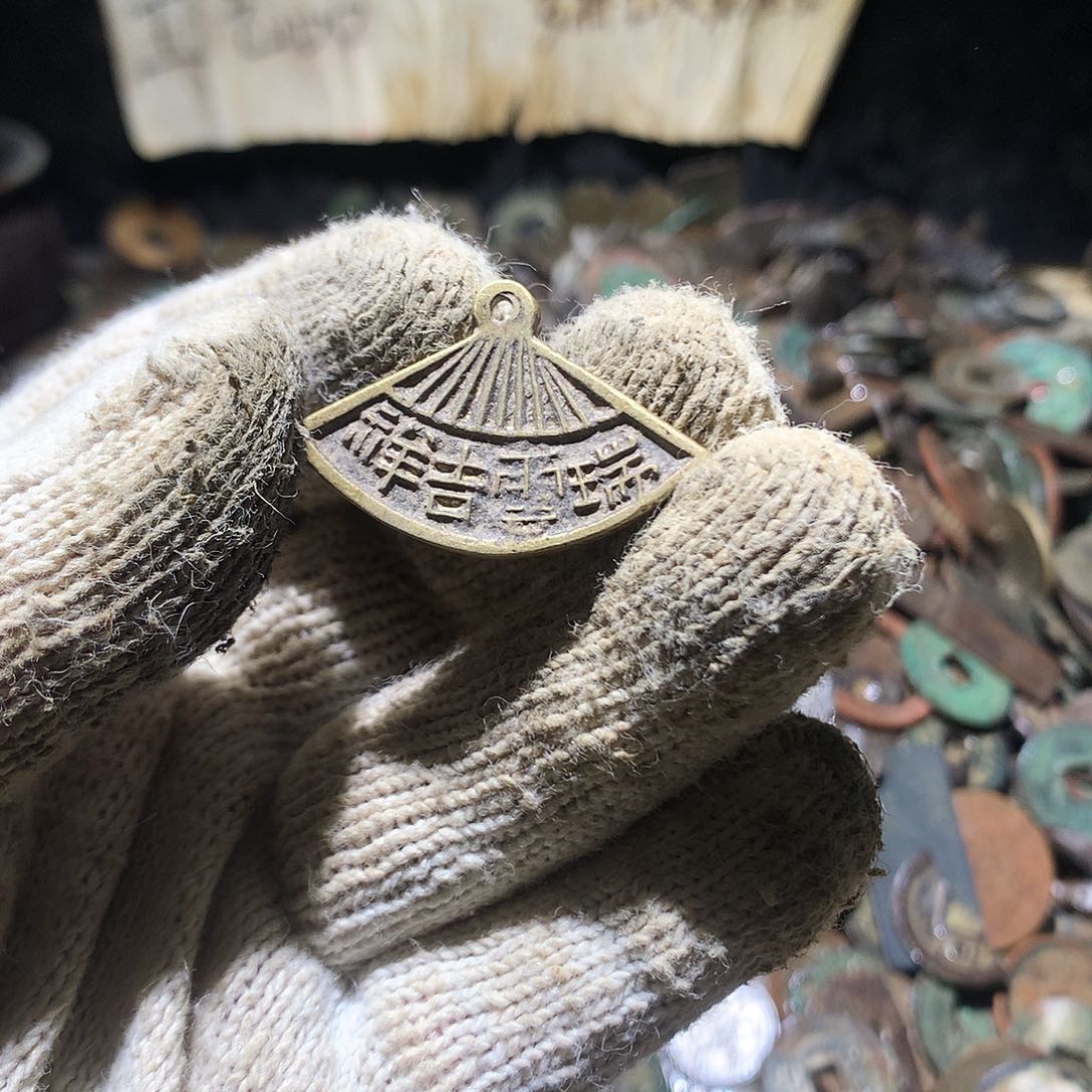 小***个铜小杨小杨工艺品花钱