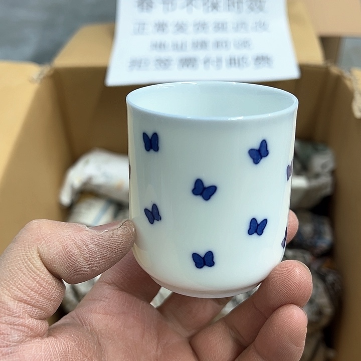 38包邮，盘子，碗，杯子，茶壶，默认瑕疵