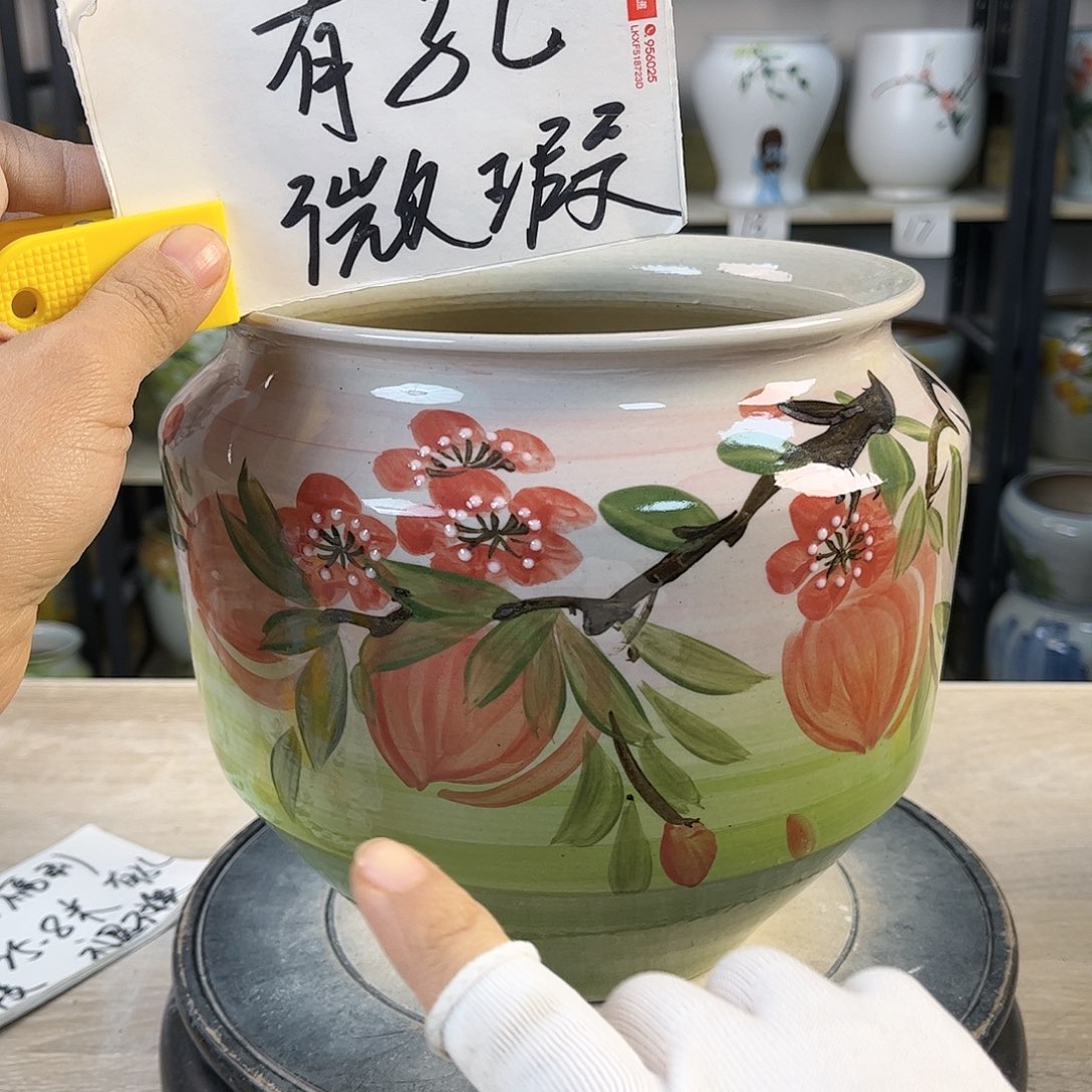 罐1xc景德镇陶瓷花盆