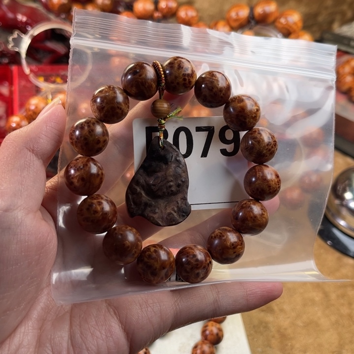 柏木（崖柏）手串/手链❓