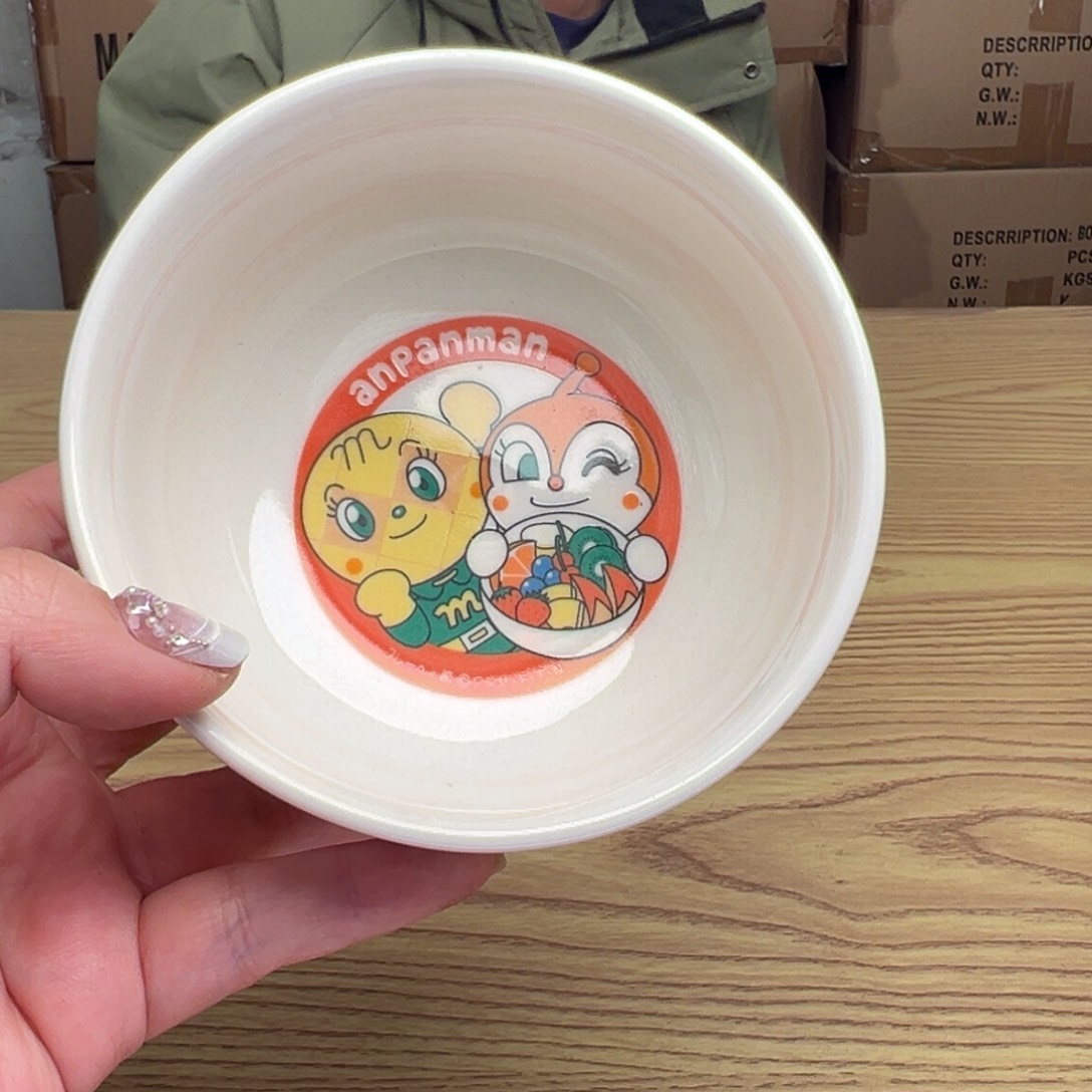 碟这个世界都是微瑕