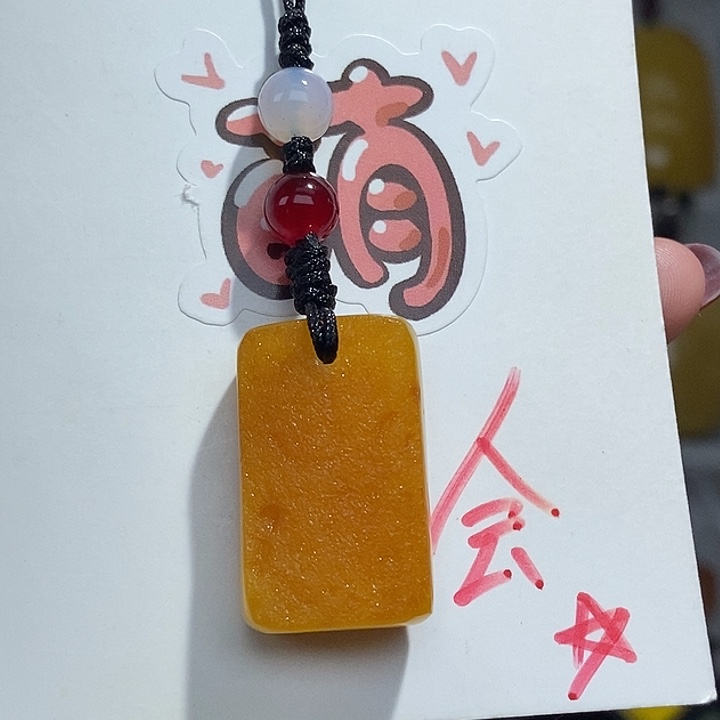 未镶嵌琥珀珠宝奇石
