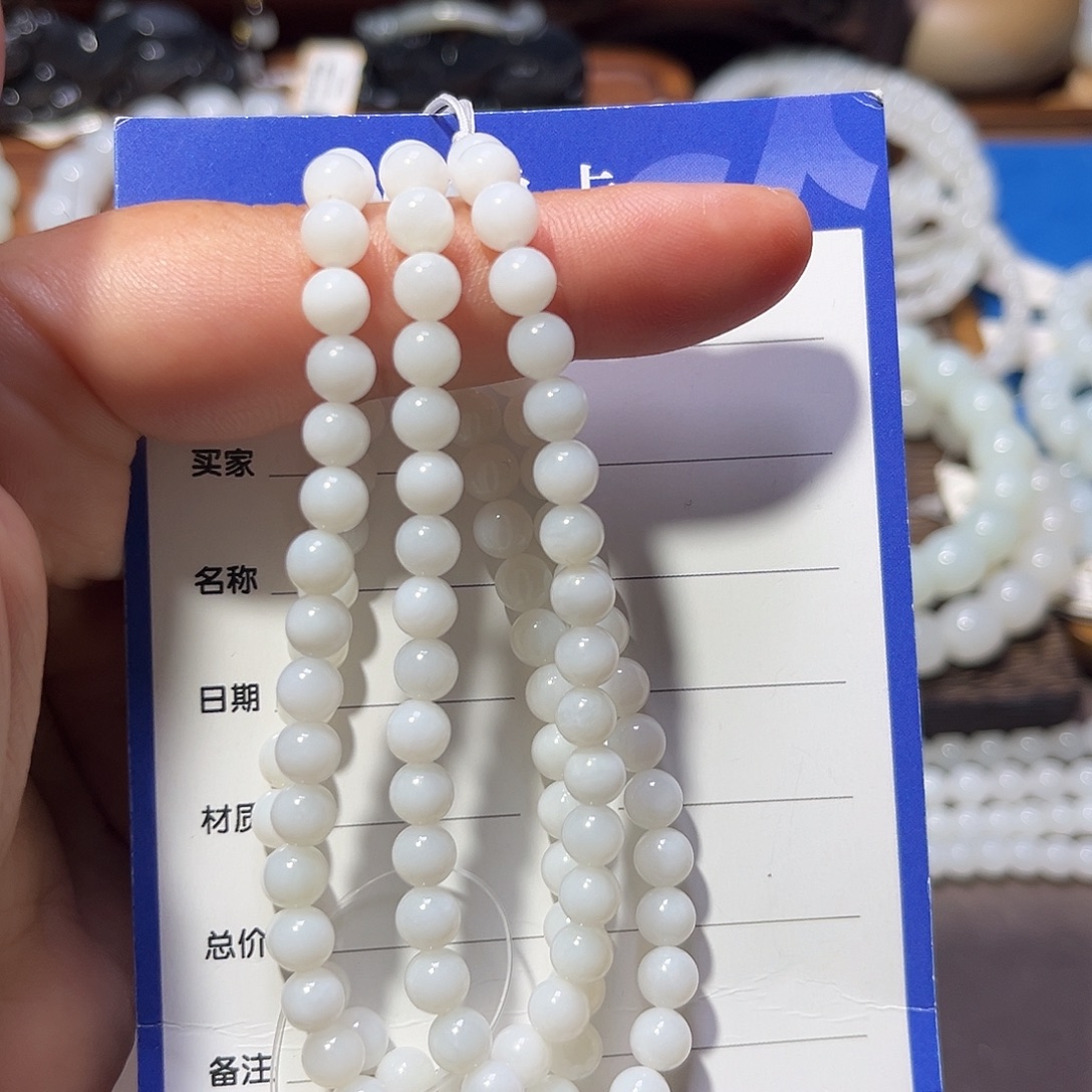 和田玉未镶嵌手链卡6