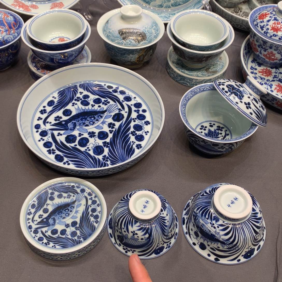 杯景德镇陶瓷学院