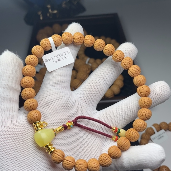 核桃手串/手链精品小宽之王手持