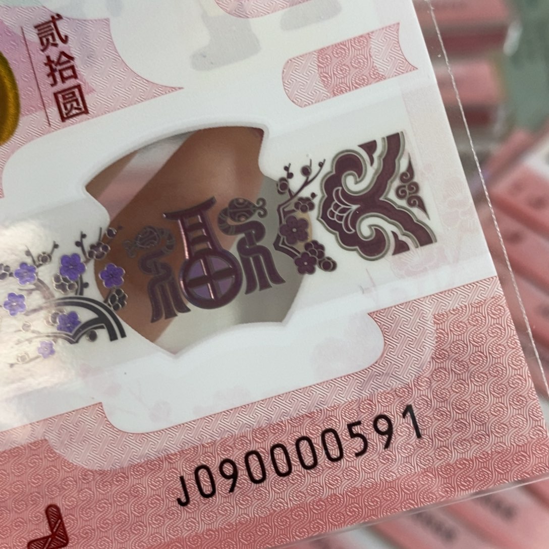 塑料 0591。。。。。。。。。