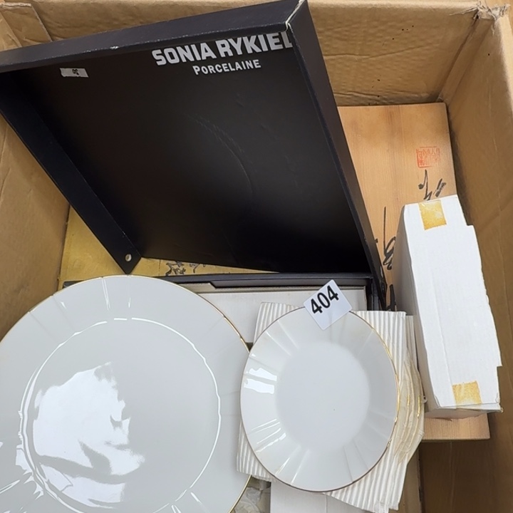 瓷片瓷器工艺品摆件瓷器瓷器 
