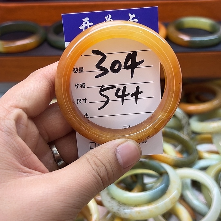 蛇纹石玉合金手镯