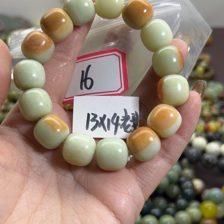 蛇纹石玉未镶嵌手链