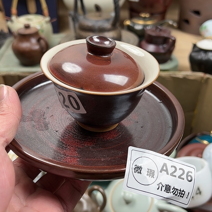 袁椿陶瓷茶具单品