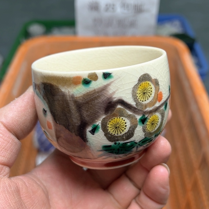 25包邮，盘子，碗，杯子，茶壶，默认瑕疵