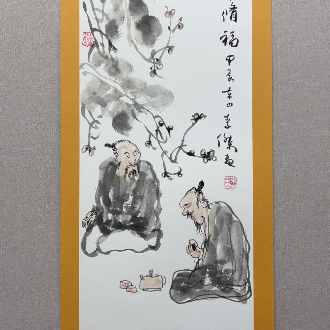 国画艺术家真人手绘