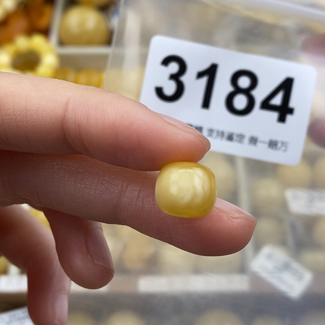 蜜蜡未镶嵌珠宝奇石10.5粉