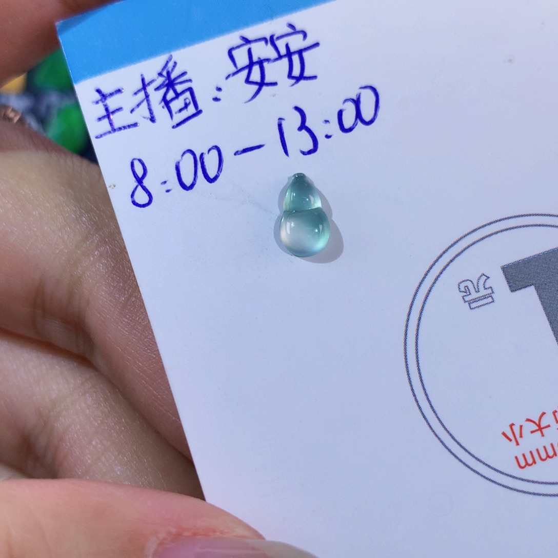 翡翠未镶嵌颈饰纯天然翡翠a货