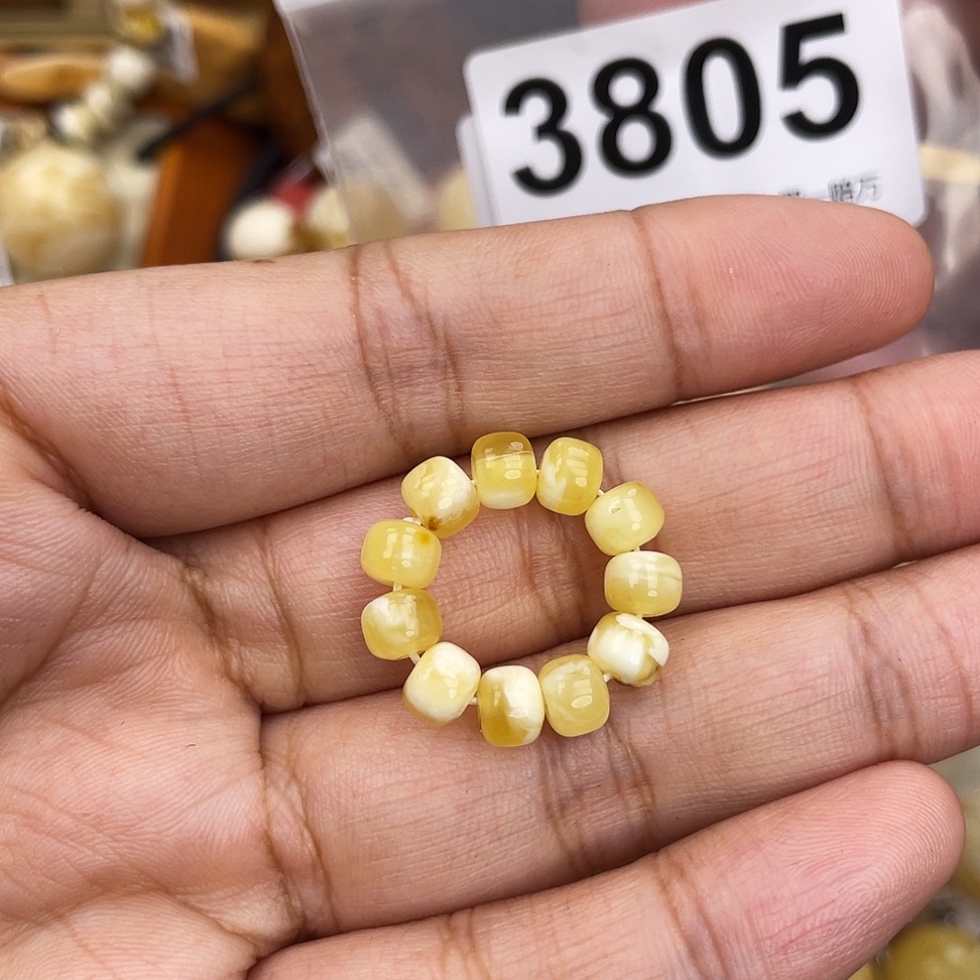 蜜蜡未镶嵌珠宝奇石粉6
