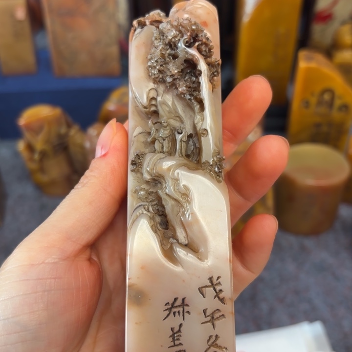汤***海石材汤老师的闪购