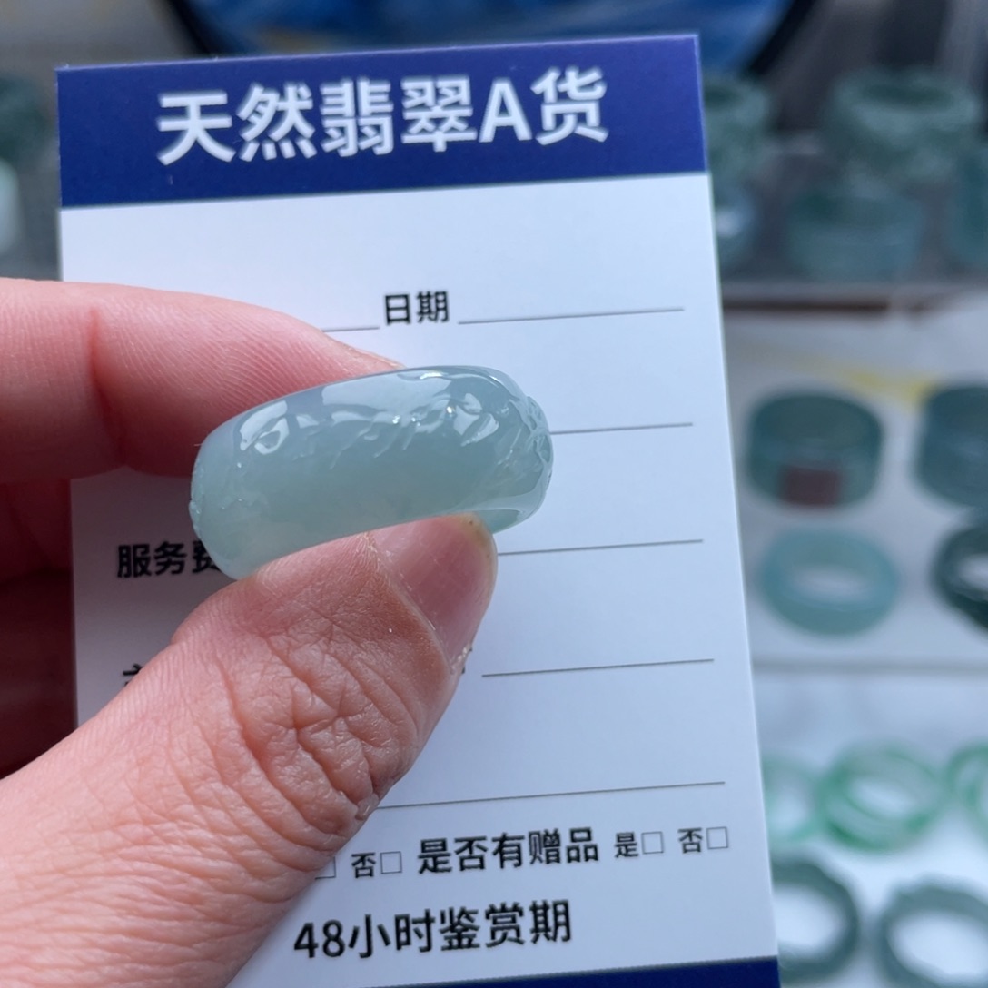 【闪购商品】翡翠戒指未镶嵌天**雪戒指