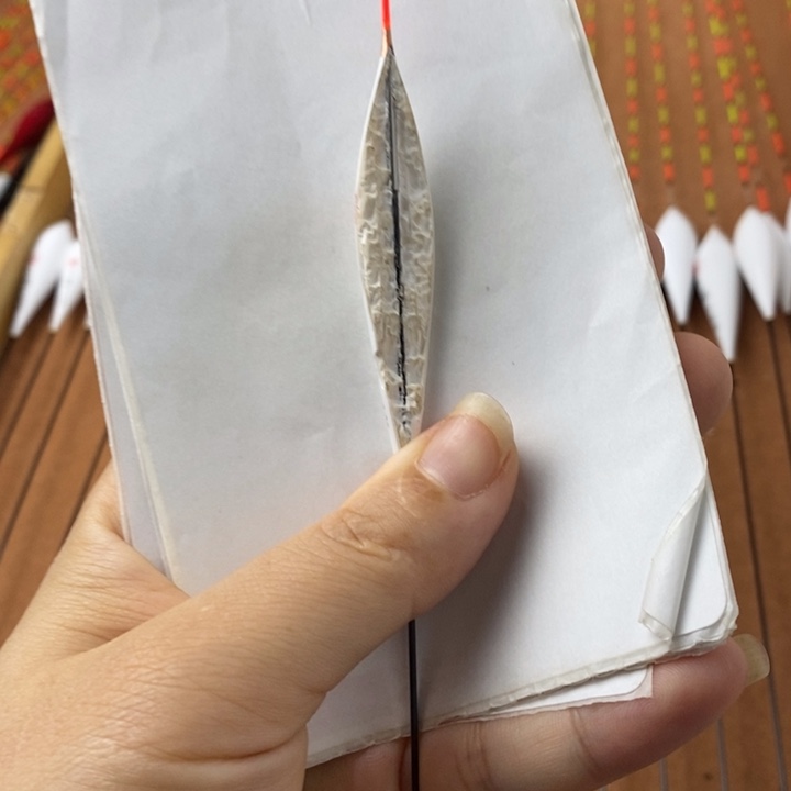 茅草退运费。  一元。  