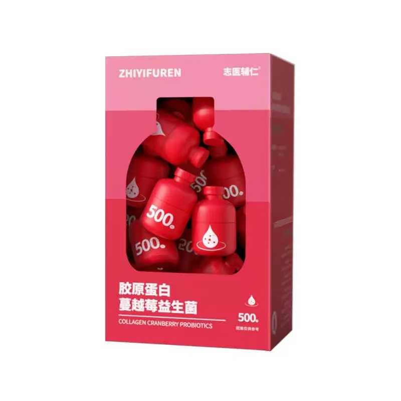 蔓越莓益生菌小粉瓶冻干粉
